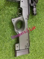 AWM SOFT BULLET GUN - Image 4