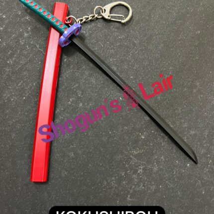 Kokushibou Katana Keychain