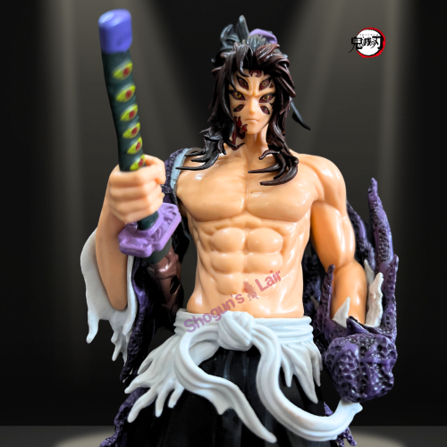 Kokushibou Action Figure