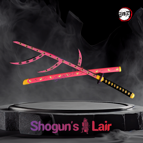 Kokushibo Wooden Katana 